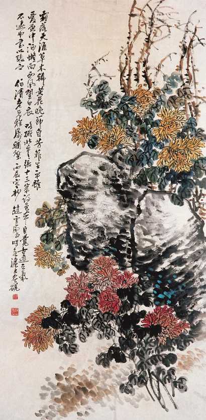 赵云壑 黄花芳菲 镜心